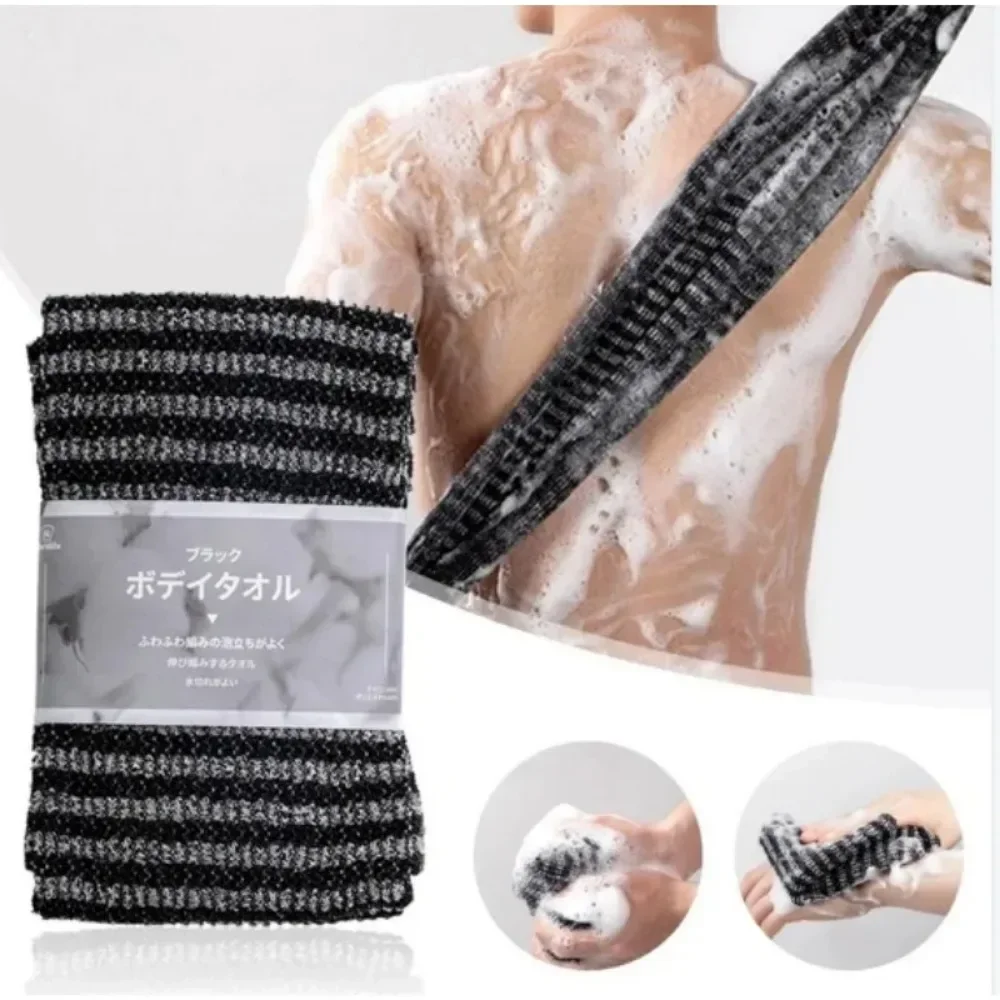 ญี่ปุ่นถู Washcloth ผ้าขนหนูไน - Dry Brush Body บทวิจารณ์และราคา